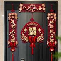 Шипение Xili Shinjia Новые движущиеся ворота Magnett -Laget -Door Paste 2024 ворота, чтобы войти в дом, чтобы присоединиться к новому дому