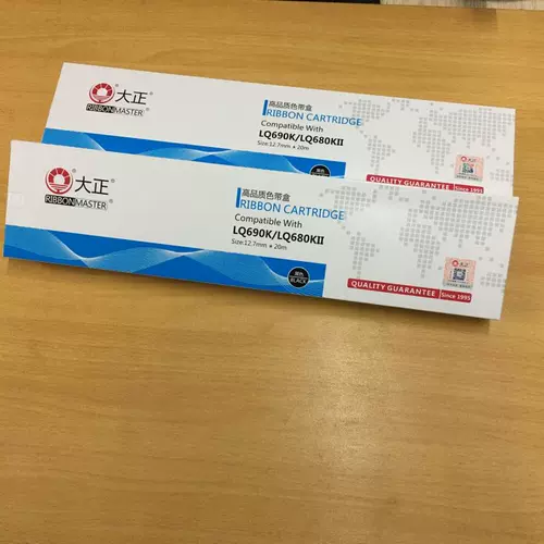 Dazheng подходит для Epson LQ690K Color Strap Strach LQ695 LQ680KII Цветовая полоса цветная коробка