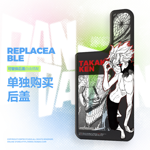 Takaken Anime Red Accents Black Illustration Metal Heatsink iPhone Case