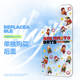 Sakamoto Days Anime Manga Art Clear Phone Case for iPhone 17, 16, 15, 14, 13 and 12