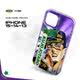 Jotaro Kujo Green Star MagSafe Anime Phone Case for iPhone 17, 16, 15, 14 and 13