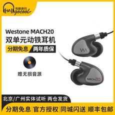 Проводные HiFi наушники