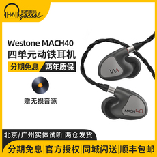Проводные HiFi наушники