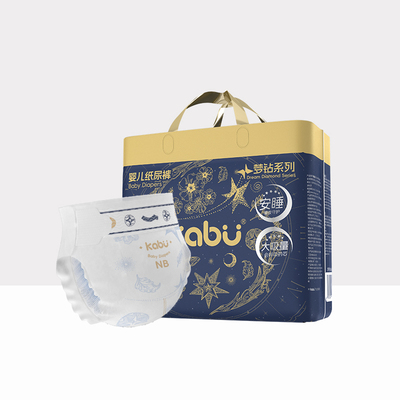 卡布kabüX孩子王专供梦钻系列试用装婴儿纸尿裤拉拉裤y