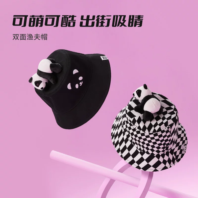 [MINISO名创优品中国熊猫渔夫帽立体装饰双面新款萌趣可爱夏季防晒]