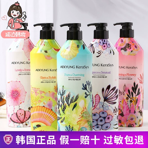 Шампунь, кондиционер, комплект со стойким ароматом, Южная Корея, долговременный эффект