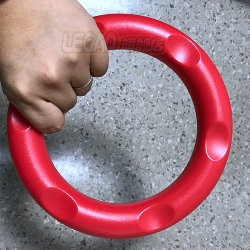 Relay Ring Cring Детские спортивные принадлежности пластиковые рукава детское спортивное фитнес -оборудование бег