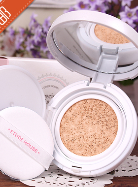 包邮韩国代购ohui/欧蕙完美遮瑕气垫cc霜 3个替换芯十月限量版bb