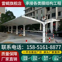 Двойная парковка сарая