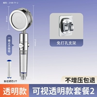 [Не увеличивайте давление и возврат средств] прозрачный пакет 2