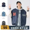 Товары от NARTALIY星芒代码