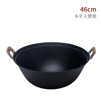 Круглый рисунок черепахи 46 см