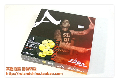 Zildjian A20579-11. Пользовательский бокс-набор 5 планшетов