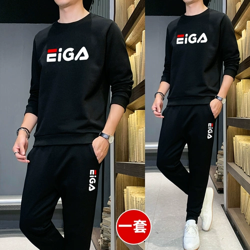 Лонгслив, демисезонная толстовка, спортивный костюм для отдыха, приталенный комбинезон, комплект, коллекция 2022, большой размер