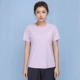 Mystery Purple (62565)