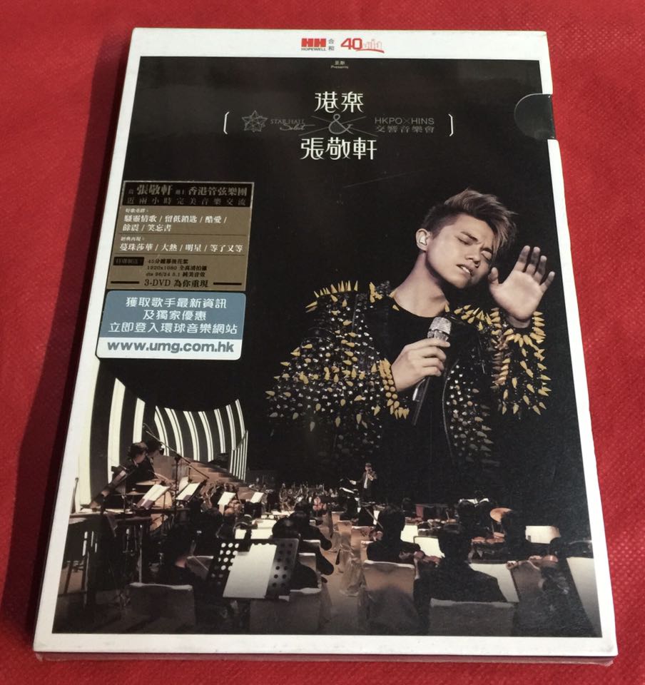 TWINS ツインズ 一時無両 終極版 CD+DVD 香港盤 新品未開封 rootsy.jp