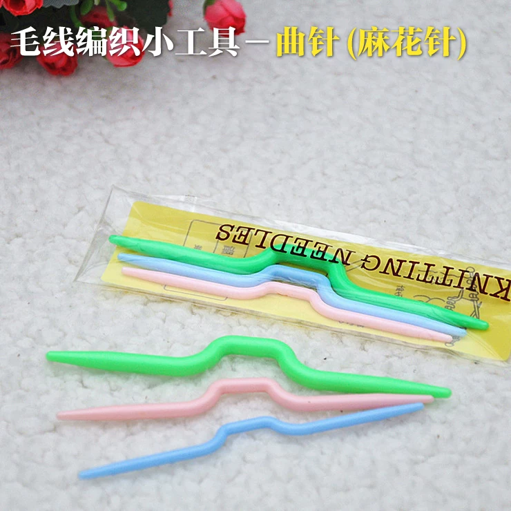 Woven plastic tools set handmade with pigtail