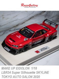 メイクアップ 1:18 GTR R34 SuperSilhouette God of War 修正されたスーパーシルエット シミュレーション車モデル