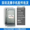 Товары от 宝贝安琪258