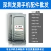 Товары от 宝贝安琪258