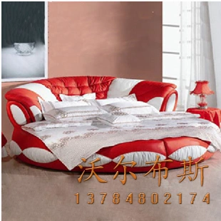 Классическая круглая кровать серия Wolbs Роскошная круглая кровать ткань мягкая кровать кожаная кровать