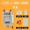 Máy đo điện trở cách điện Jingtai ZC25-3-4-7 thợ điện 500V megger ZC11D-10 2500V Máy đo điện trở