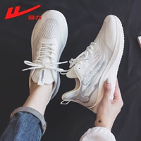 Белый серой