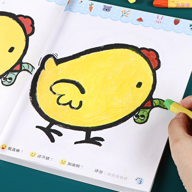 儿童画画本公主涂色书3-6-8岁女孩涂鸦填色绘本幼儿园绘画图画本