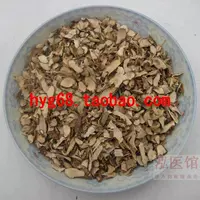 Yixintang stone 菖 掺 не смешивается с водой, а марионетки - 500 граммов обновления