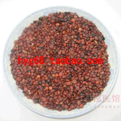 Yixintang Huaiju ren sour jiao ren ning ning sausa 250 грамм имеет жареные ядра Jujube для бесплатного шлифования