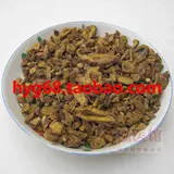 Yixintang Inner Mongolia Wild Cog Bagua Kai Di Yi также имеет Coptis Coptis и Cork за 500 граммов бесплатной доставки по рекламе
