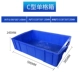 C#Single Grid 590*380*155 Blue 10 Установка