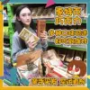 Товары от 吕行的行李箱澳洲代购直邮店