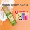 Товары от 阿东的承诺