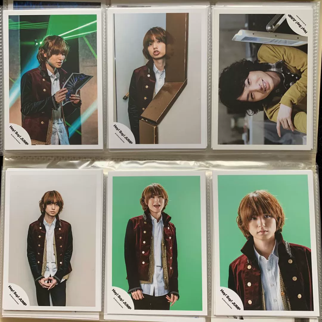 川岛町 伊野尾慧3 烧普hey Say Jump 周边shop 周边纸片