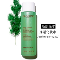 200.01 мл, 25 года, 1 мес.