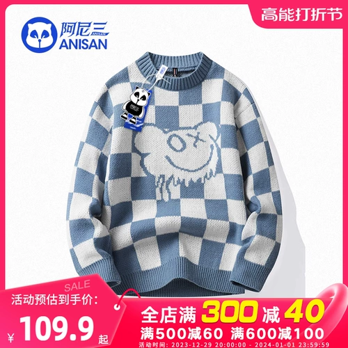 Зимний базовый приятный телу свитер, трикотажный пуховик для отдыха, коллекция 2023, подходит для подростков