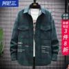 Товары от 阿尼三旗舰店