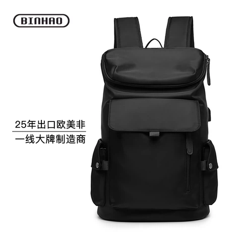 Мужской альпинистский рюкзак для путешествий для отдыха, вместительный и большой ноутбук, 17 дюймов