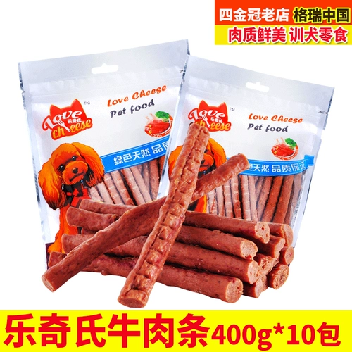 Собачьи закуски Leqi Beef Stick Beef Strip 400G*10 Pac