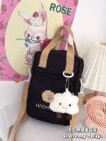 Черные непослушные файлы cookie + кулон облака