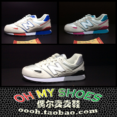 ml993 new balance