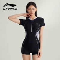 473 Соединенные плоские угловые черно-белые [тренировки и игра, близкая подготовка и похудение]