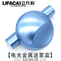 Металлический, 1м, 1.52м