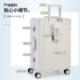 Чемодан, вместительная и большая коробка для путешествий, 20 дюймов