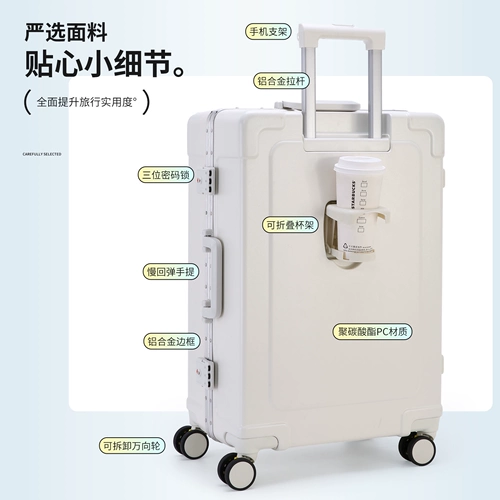 Чемодан, вместительная и большая коробка для путешествий, 20 дюймов