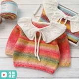 Хваталка, детский свитер, шерстяной плетеный набор материалов, DIY