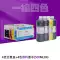 linh kiện máy in xerox Lihui phù hợp cho HP HP9010 9019 9020 9012 9016 9018 9026 9028 máy in phun chính hãng 965XL màu đen làm đầy bằng mực in phun hộp mực in Phụ kiện máy in