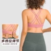Товары от MGELF YOGA 精灵瑜伽