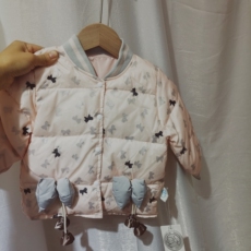 Детская куртка Жан